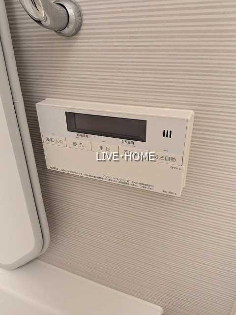 その他21