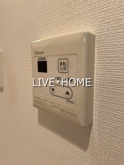その他16