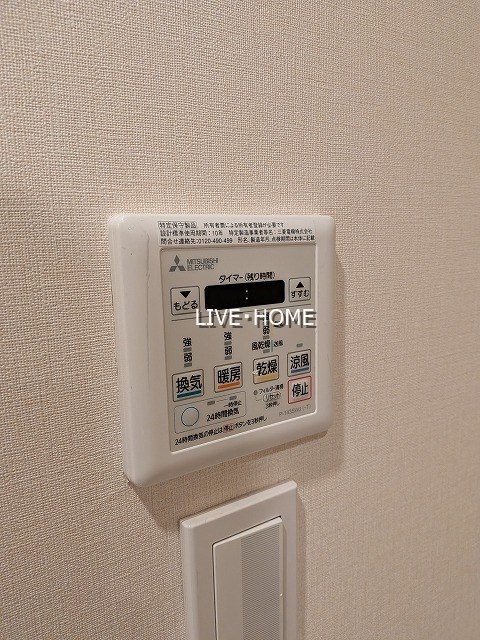 その他21