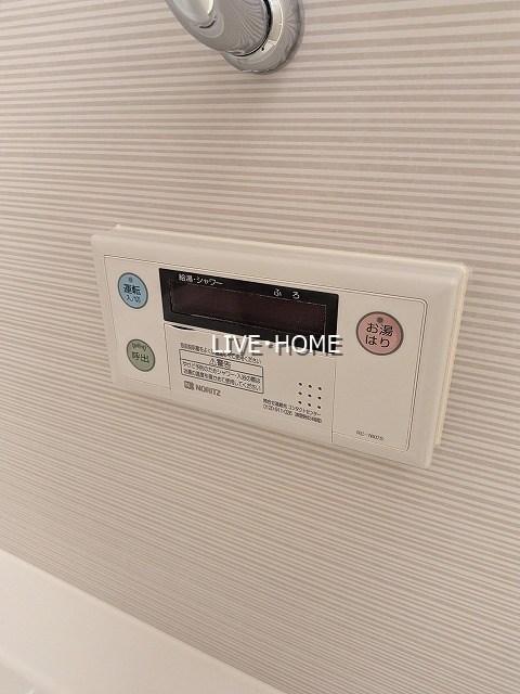 その他23
