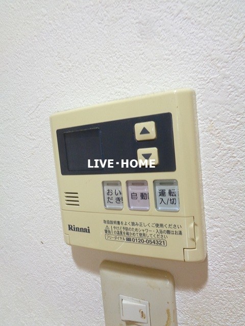 その他15