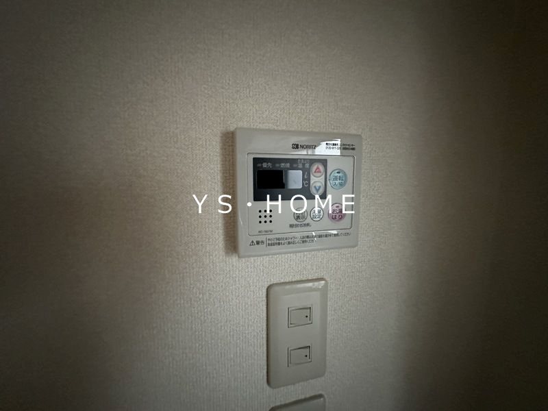 グリーンハウス その他3