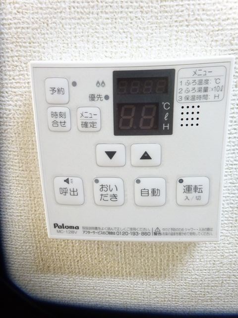 サン・ルーチェ その他12