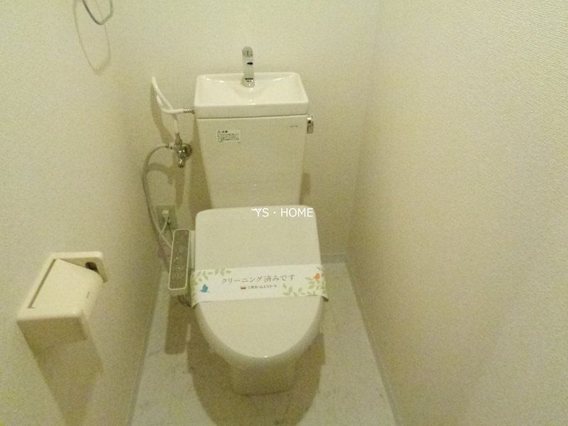 その他2