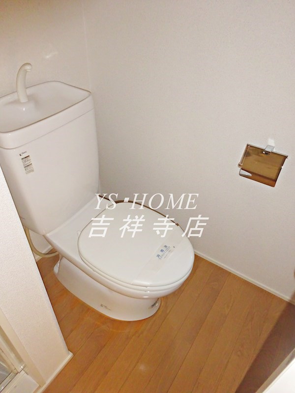 その他7