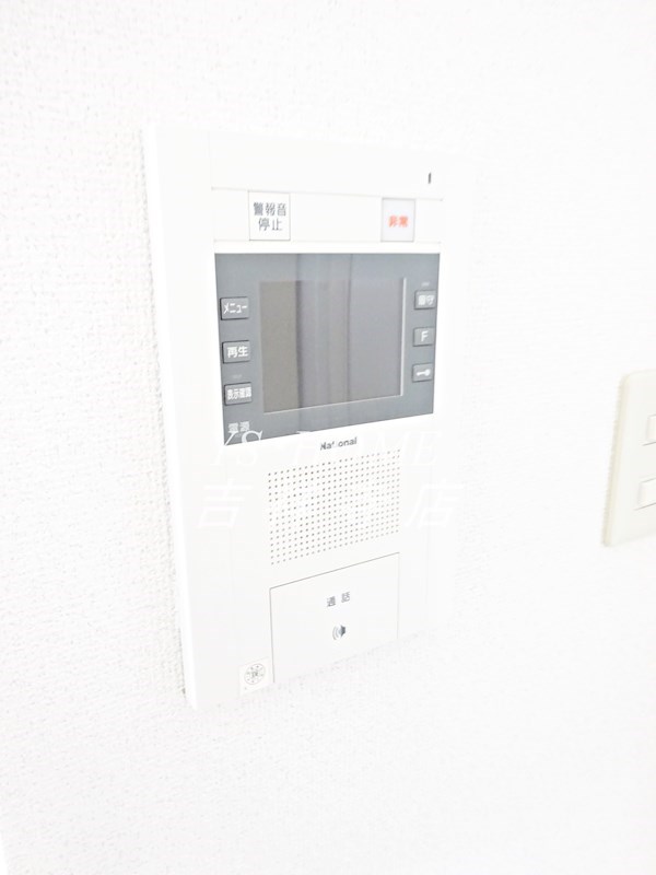 その他9