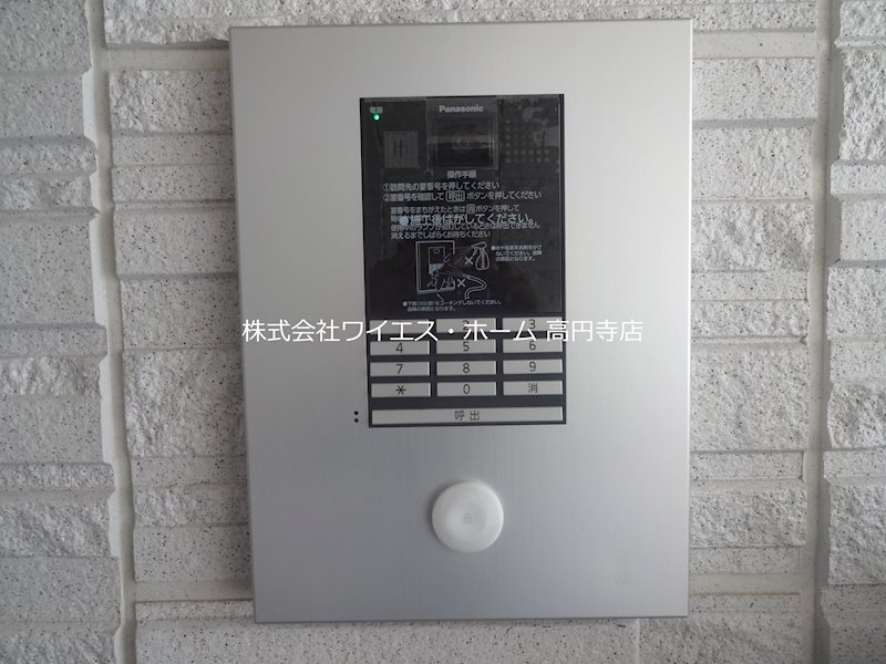 その他5