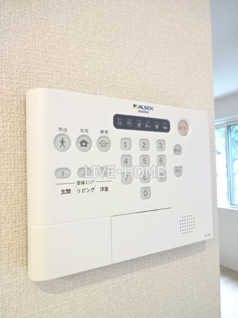 その他17