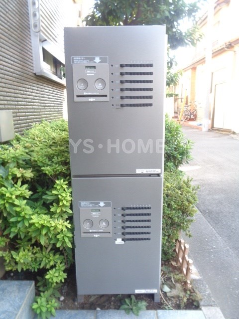 その他8