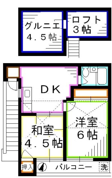 ハイツムサシノ７号棟  間取り