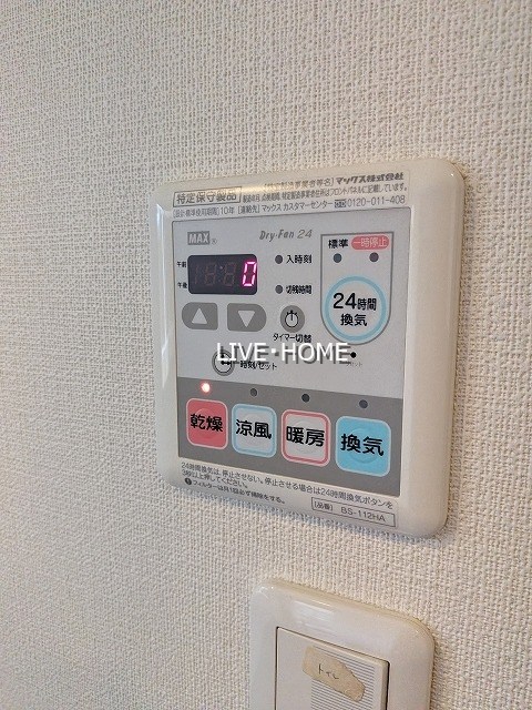 その他19