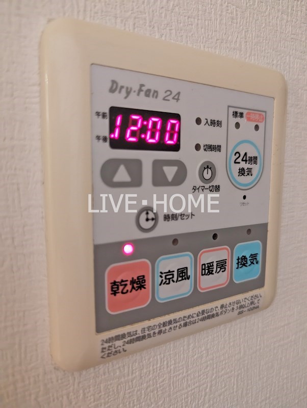 その他12