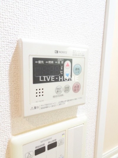 その他13
