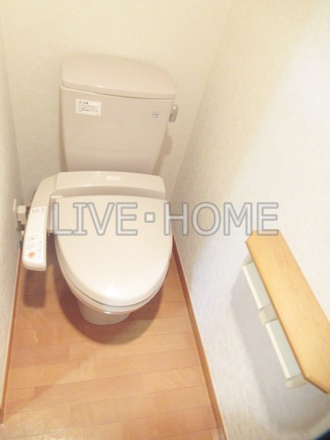 その他2