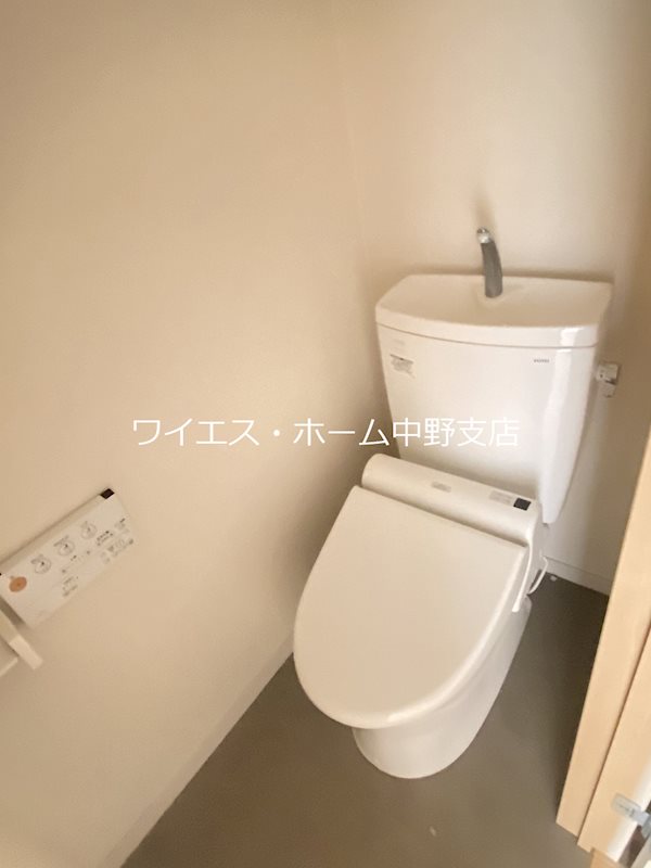 その他1
