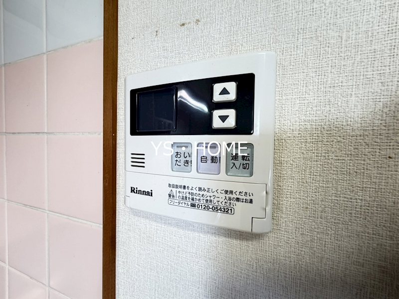 ミラコスタ中野 その他