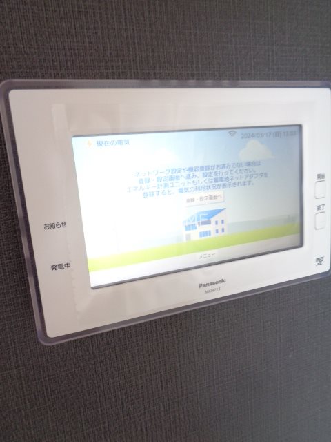 スレイベル井の頭 その他25