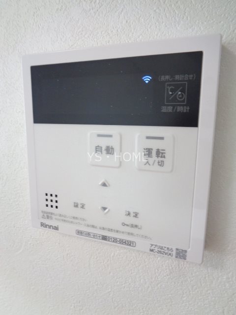 スレイベル井の頭 その他26