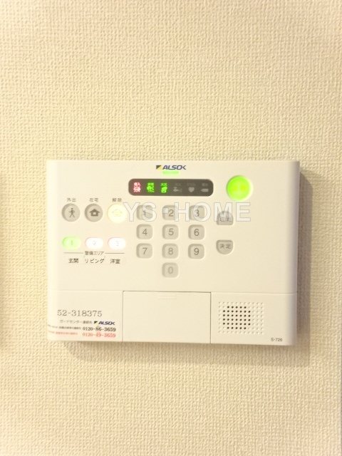 その他6