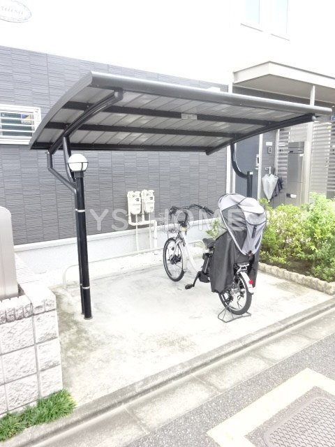 その他9