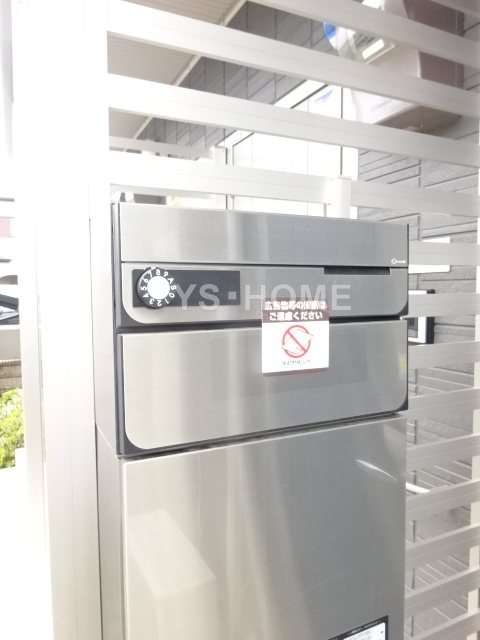 その他10