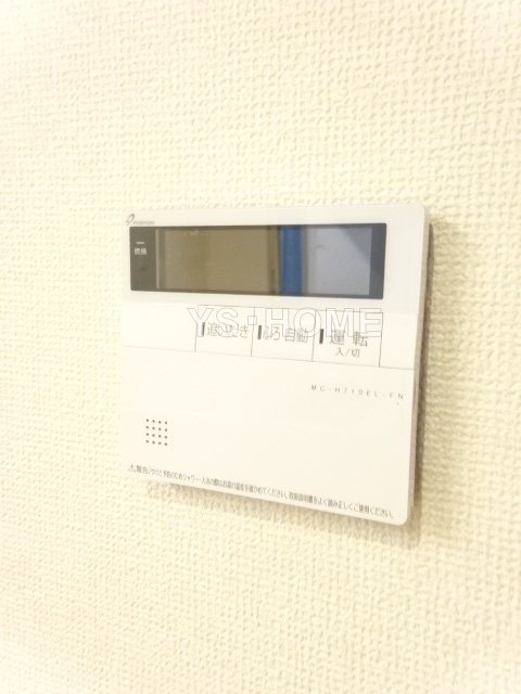 その他25