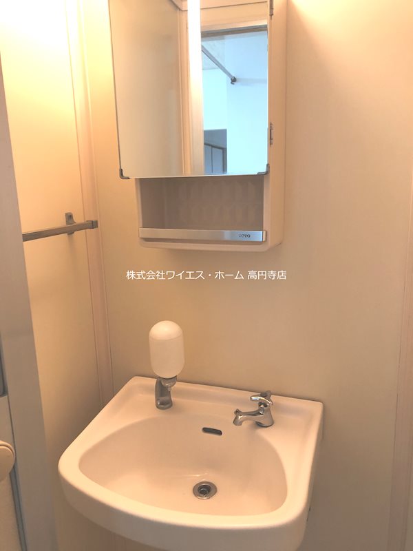 その他9