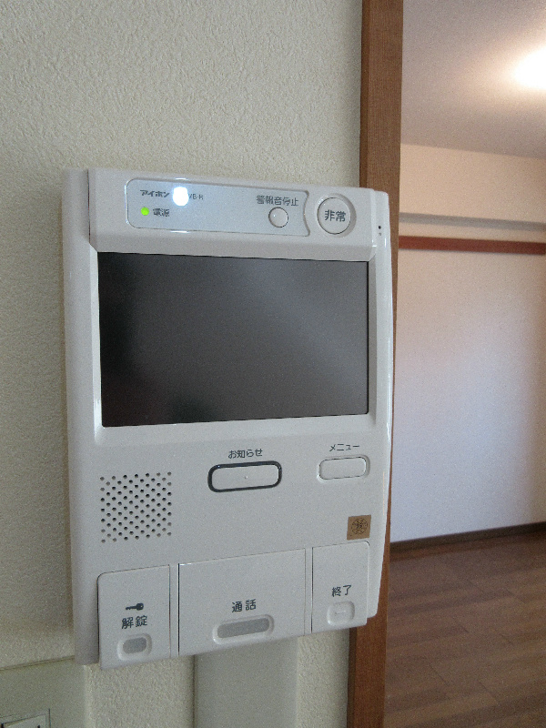 その他3