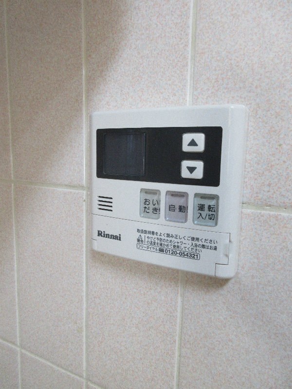 その他4