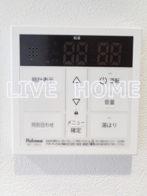 その他18