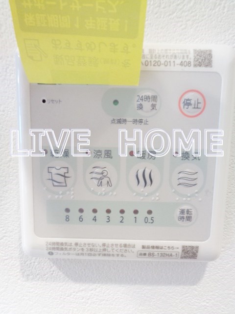 その他19