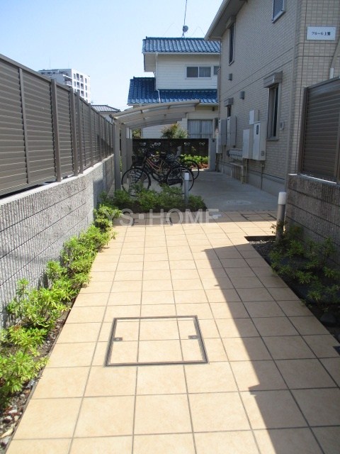 その他7