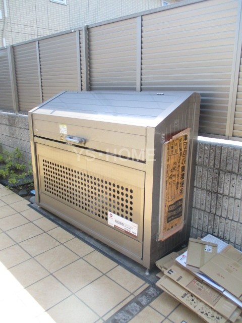 その他8
