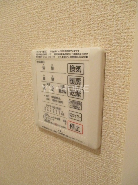 その他17