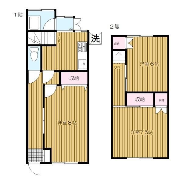 新町貸家 間取り