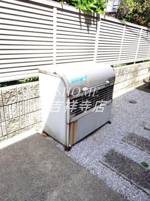 その他6