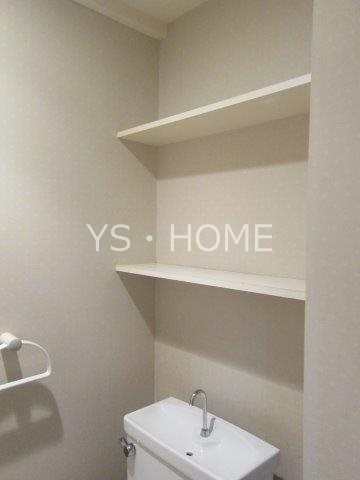 ファシーネ三鷹ハイライズ その他4