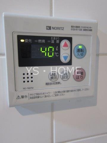 ファシーネ三鷹ハイライズ その他20