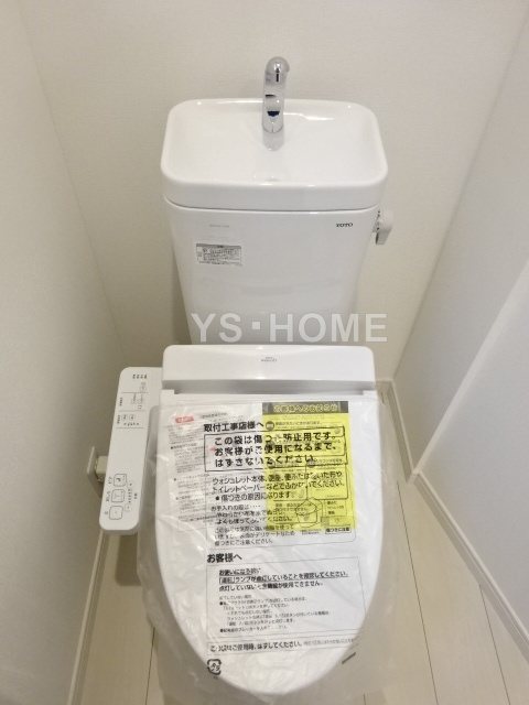 東京都杉並区善福寺１丁目 トイレ