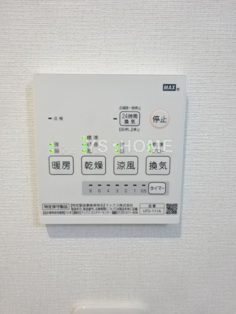 東京都杉並区善福寺１丁目 その他設備