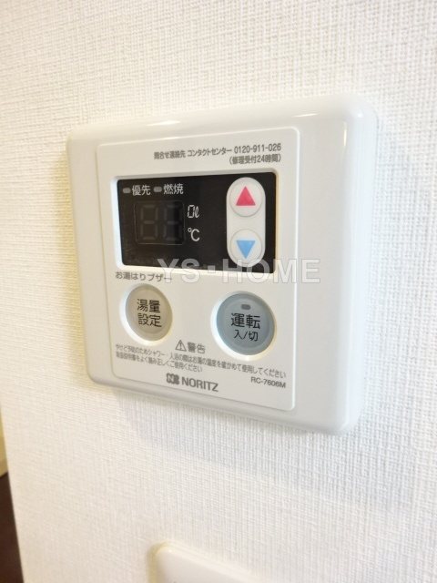 東京都杉並区善福寺１丁目 その他設備