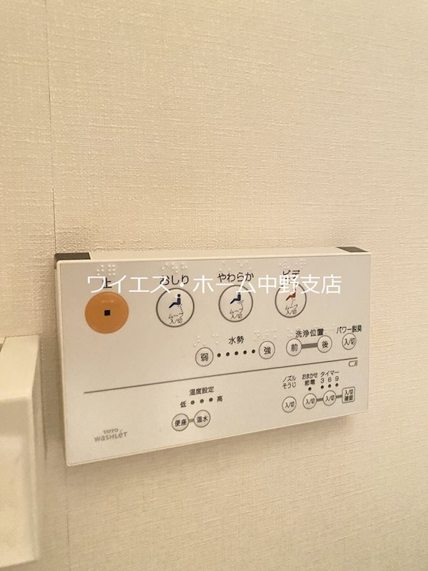 Plumeria（プルメリア） その他14