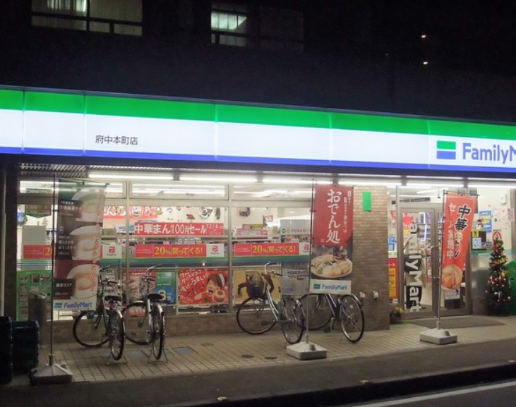 ARCOBALENO BUBAIGAWARA 周辺画像3