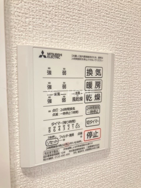 Forest その他6
