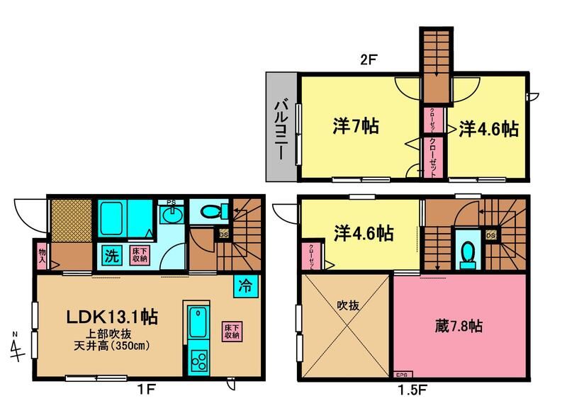 富士見町１丁目戸建貸家（北） 間取り