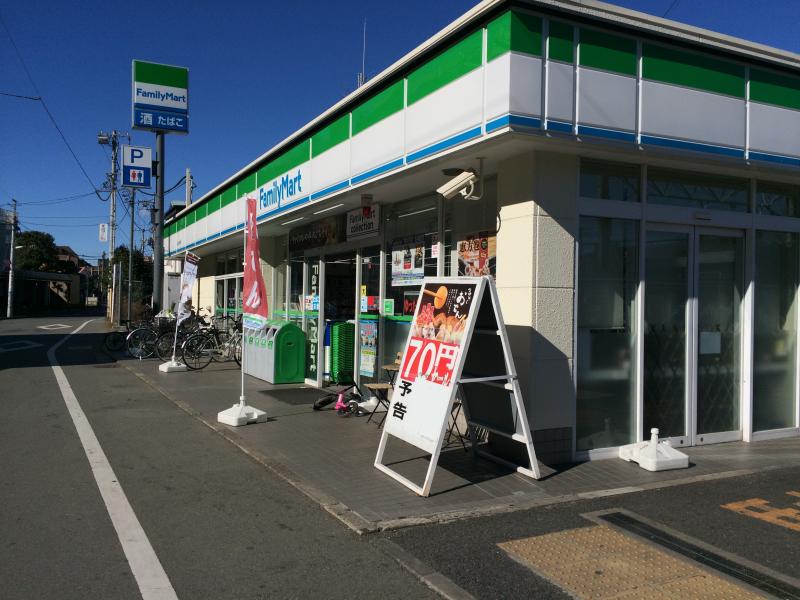富士見町１丁目戸建貸家（北） 周辺画像5