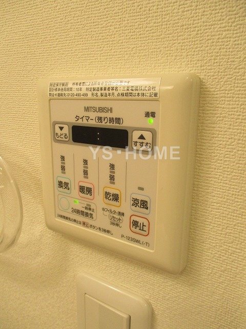 東京都杉並区善福寺１丁目 その他設備