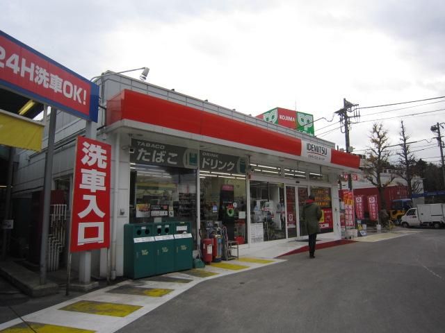東京都杉並区善福寺１丁目 コンビニ