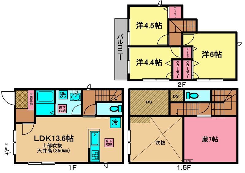 富士見町１丁目戸建貸家（南） 間取り