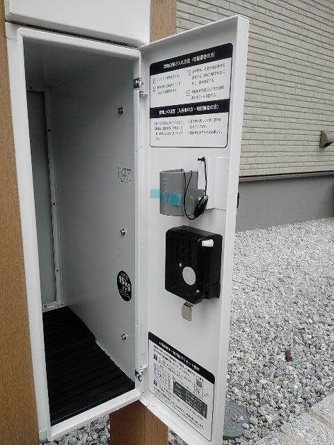 富士見町１丁目戸建貸家（南） その他11